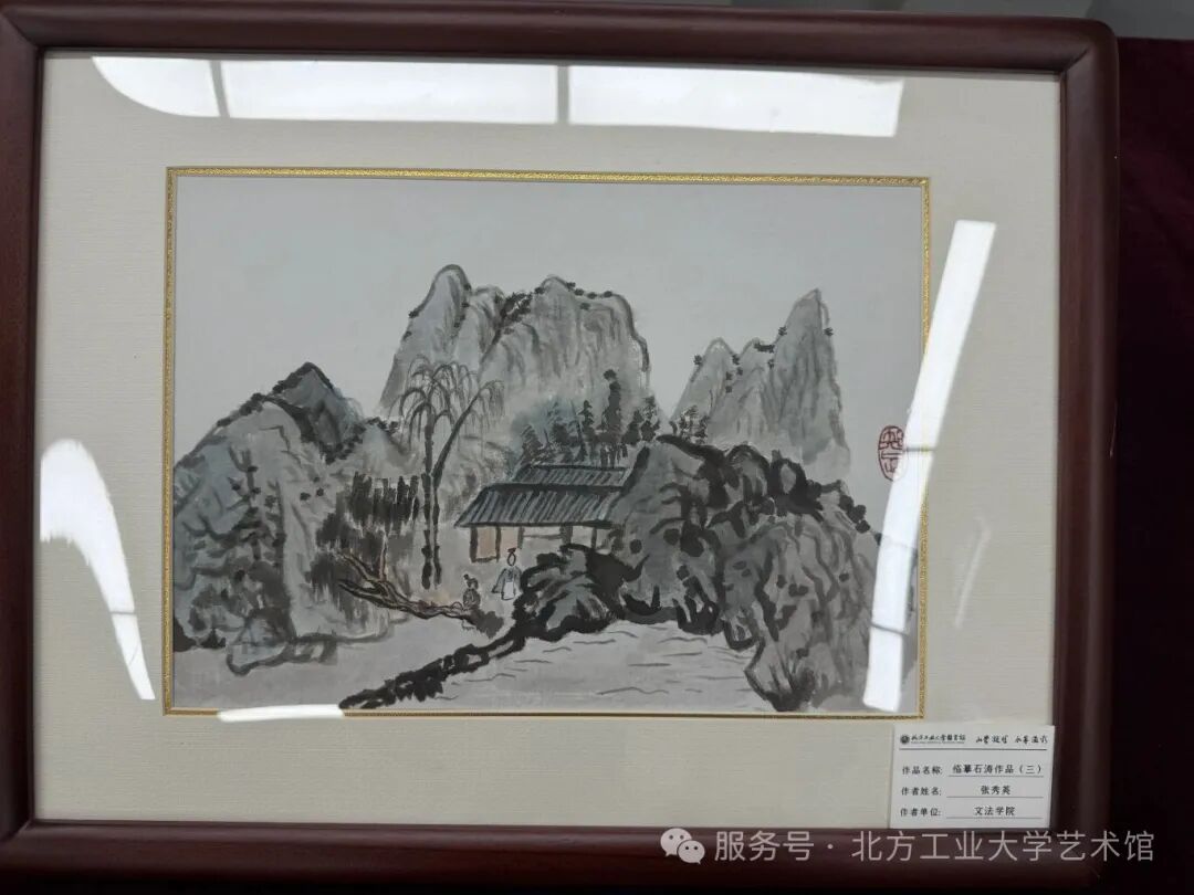 IMG_278